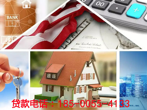 齐齐哈尔空放私借贷款，轻松解决您的资金需求