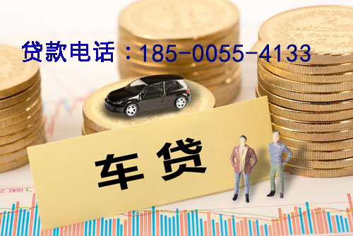 齐齐哈尔空放轻松借贷，助你实现梦想的私人借贷产品