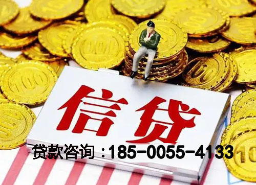 齐齐哈尔空放私人空放张先生：黑户的下款经历