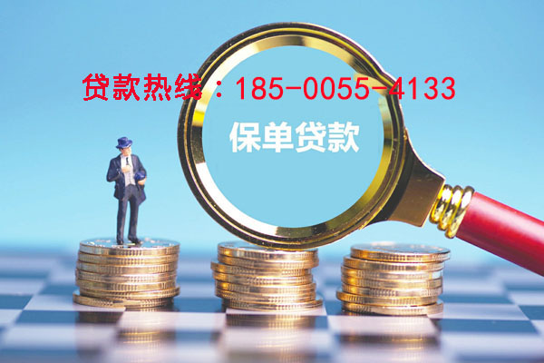 齐齐哈尔空放零用贷：灵活借贷，助您轻松应对生活中的每一个小挑战