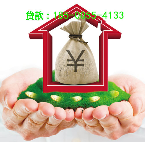 齐齐哈尔空放小额周转贷款，助您轻松应对资金周转难题