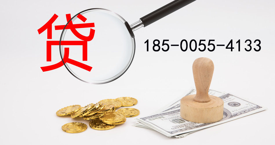 齐齐哈尔空放典当借钱，助您轻松解决资金难题