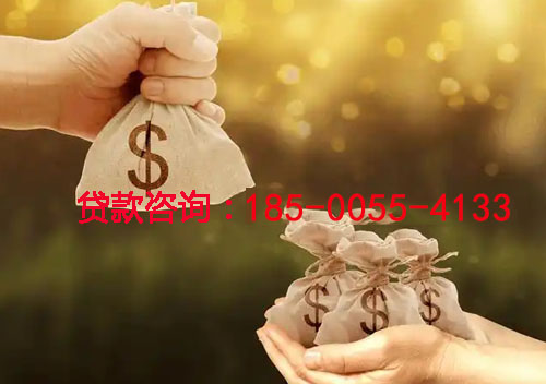 齐齐哈尔空放私人借钱上门放款-空放联系方式-应急周转-小额借钱