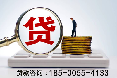 齐齐哈尔空放应急贷：解决您财务危机的理想选择