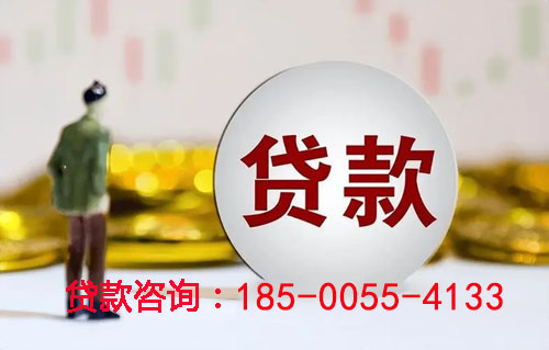 齐齐哈尔空放汽车抵押贷款-押车急用钱-押车贷款-抵押车借钱