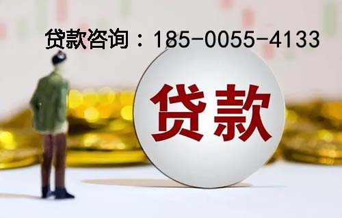 齐齐哈尔空放纯私人放款-私人借钱上门放款-空放公司